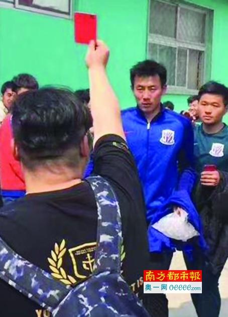 三浦惠理子在线观看